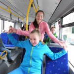 Bus-Defense März 2016